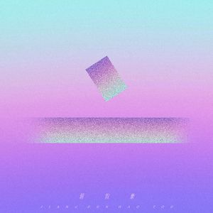 www女被❌❌喷水噜噜噜软件
