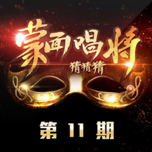 www女被❌❌喷水噜噜噜软件
