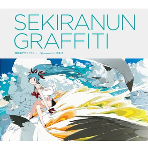 www女被❌❌喷水噜噜噜软件
