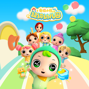 www女被❌❌喷水噜噜噜软件
