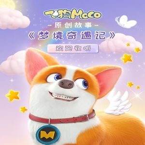 www女被❌❌喷水噜噜噜软件
