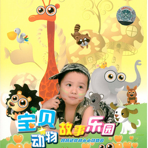 www女被❌❌喷水噜噜噜软件
