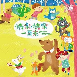 www女被❌❌喷水噜噜噜软件
