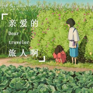 www女被❌❌喷水噜噜噜软件
