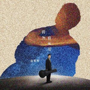 www女被❌❌喷水噜噜噜软件
