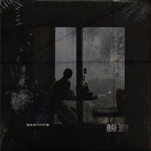 www女被❌❌喷水噜噜噜软件
