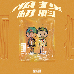 www女被❌❌喷水噜噜噜软件
