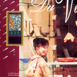 www女被❌❌喷水噜噜噜软件
