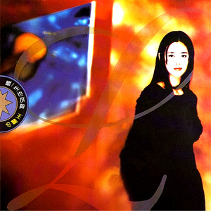 www女被❌❌喷水噜噜噜软件
