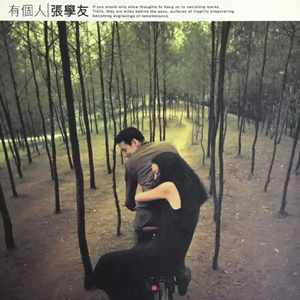 www女被❌❌喷水噜噜噜软件
