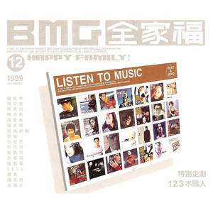 www女被❌❌喷水噜噜噜软件
