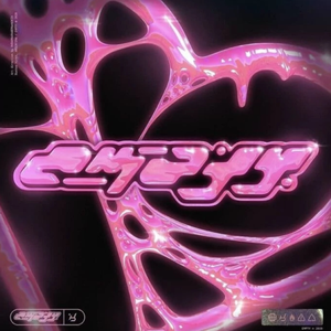 www女被❌❌喷水噜噜噜软件
