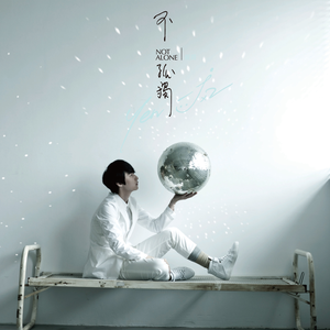 www女被❌❌喷水噜噜噜软件
