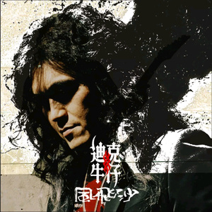 www女被❌❌喷水噜噜噜软件
