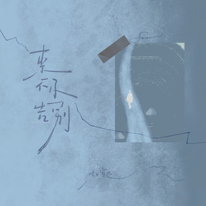 www女被❌❌喷水噜噜噜软件
