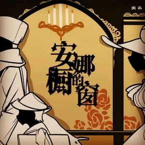 www女被❌❌喷水噜噜噜软件
