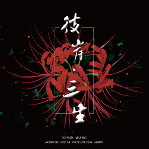 www女被❌❌喷水噜噜噜软件
