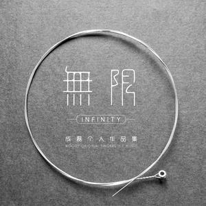 www女被❌❌喷水噜噜噜软件
