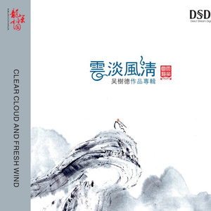 www女被❌❌喷水噜噜噜软件
