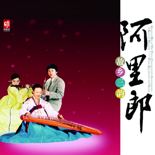 www女被❌❌喷水噜噜噜软件
