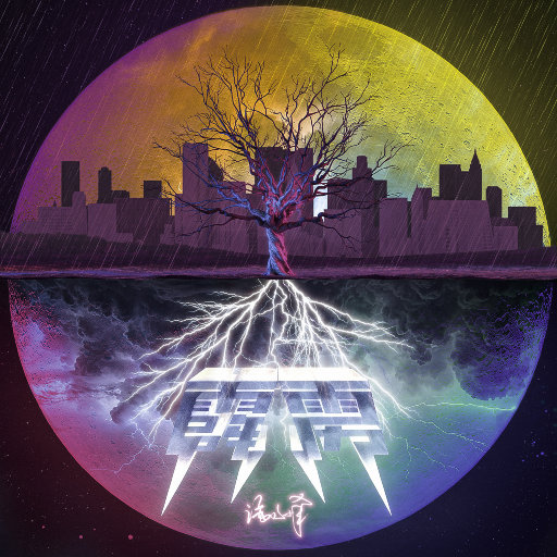 www女被❌❌喷水噜噜噜软件
